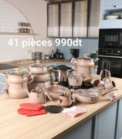 Batterie de cuisine 41 pièces granite Beige - MARQUE Lines